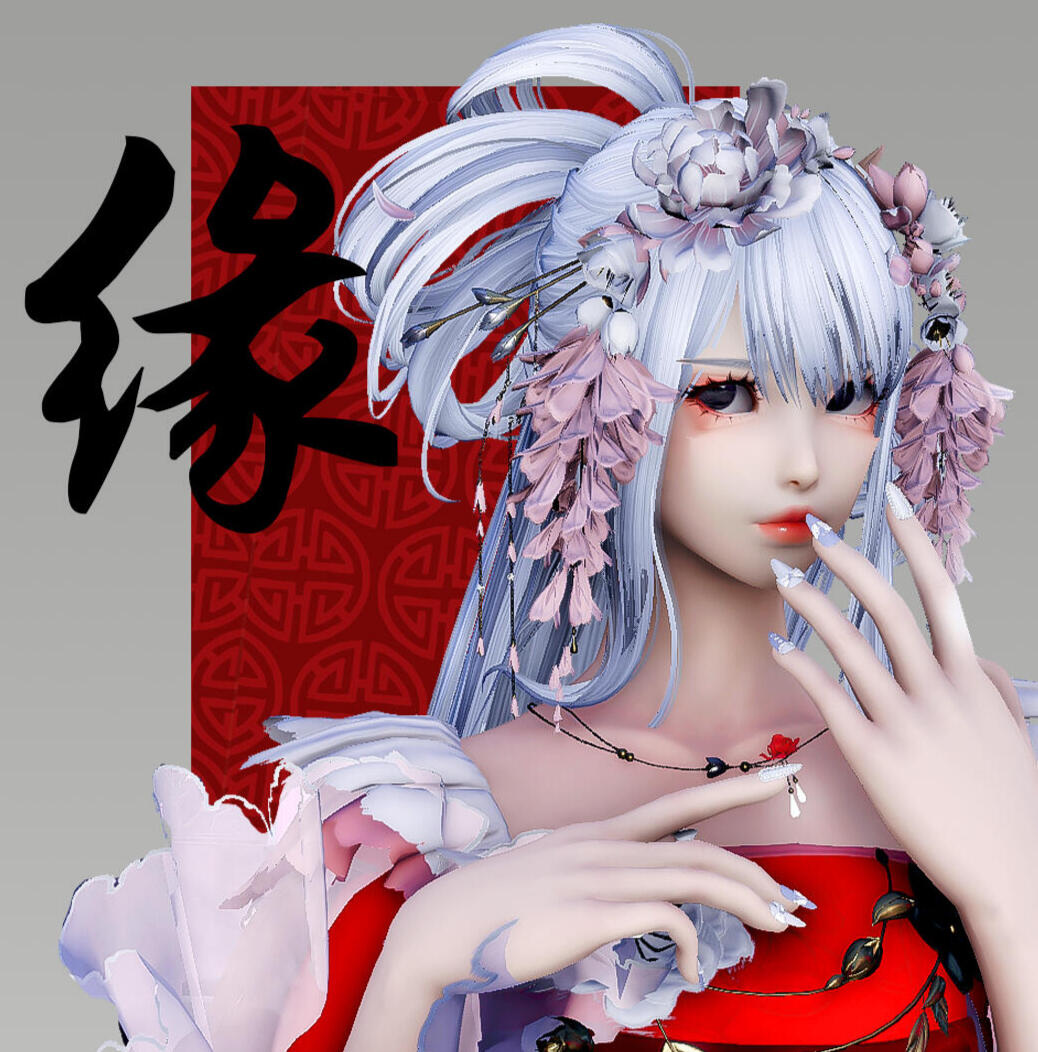 Lillian Parfait