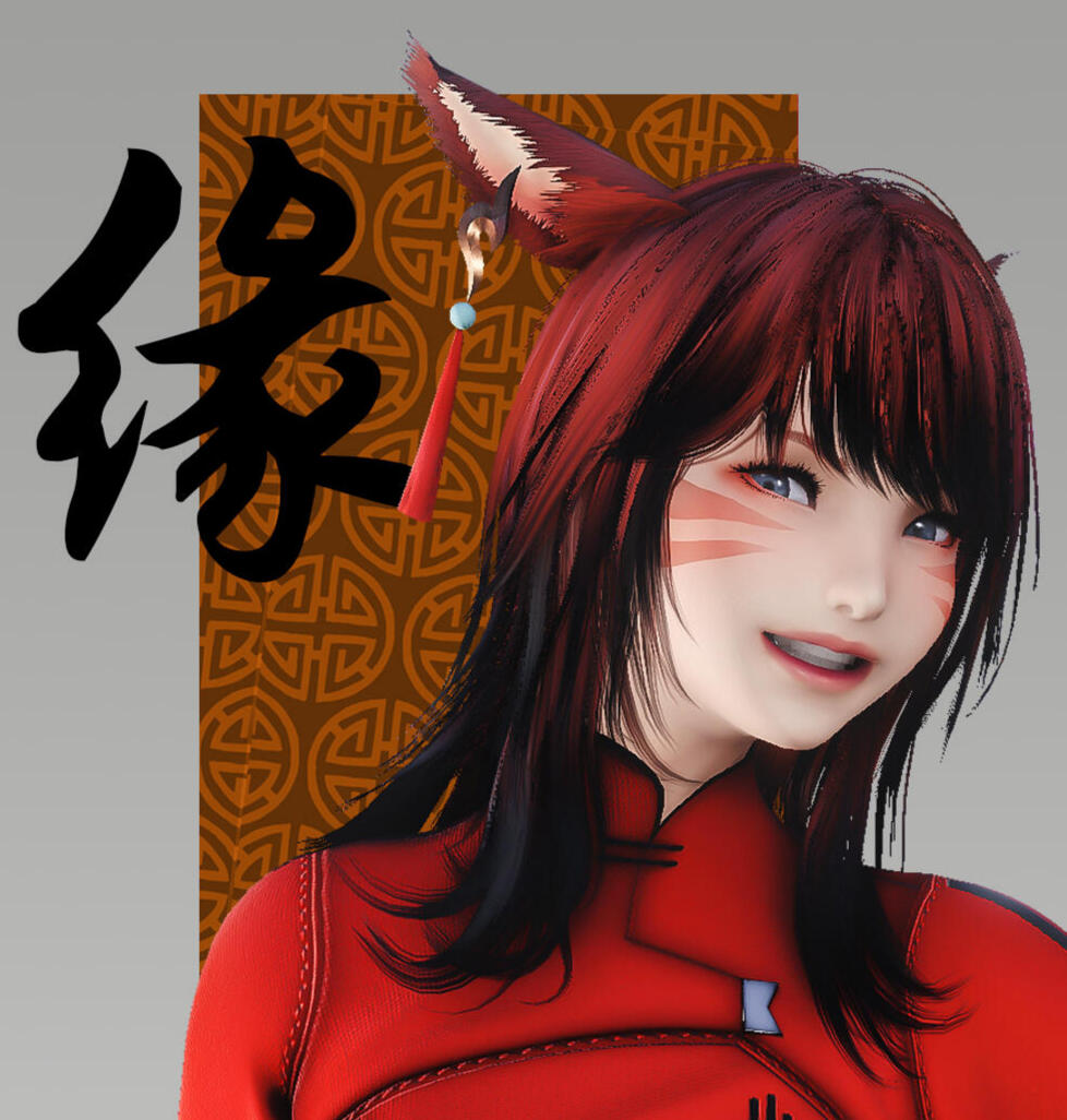 Minami Taira