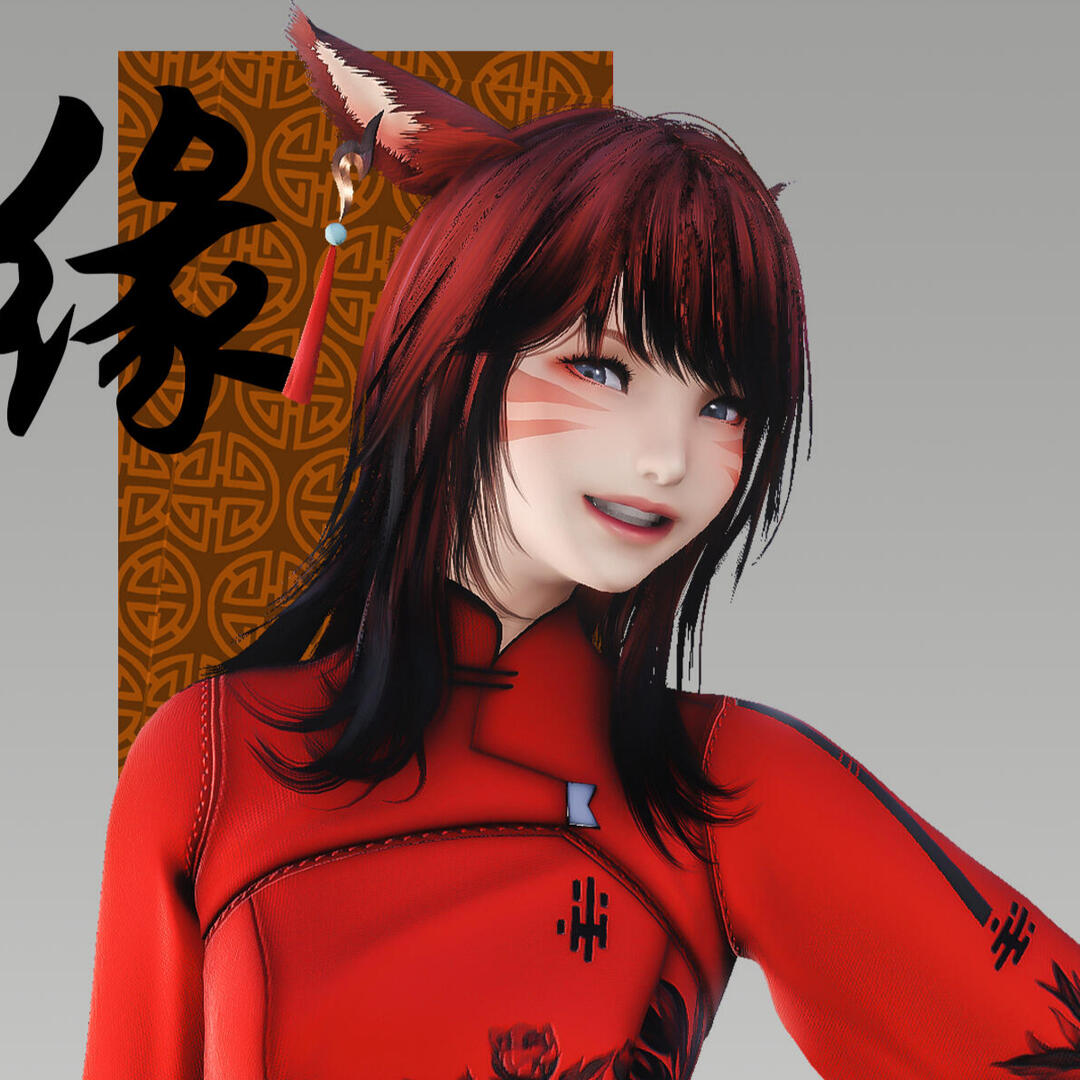 Minami Taira